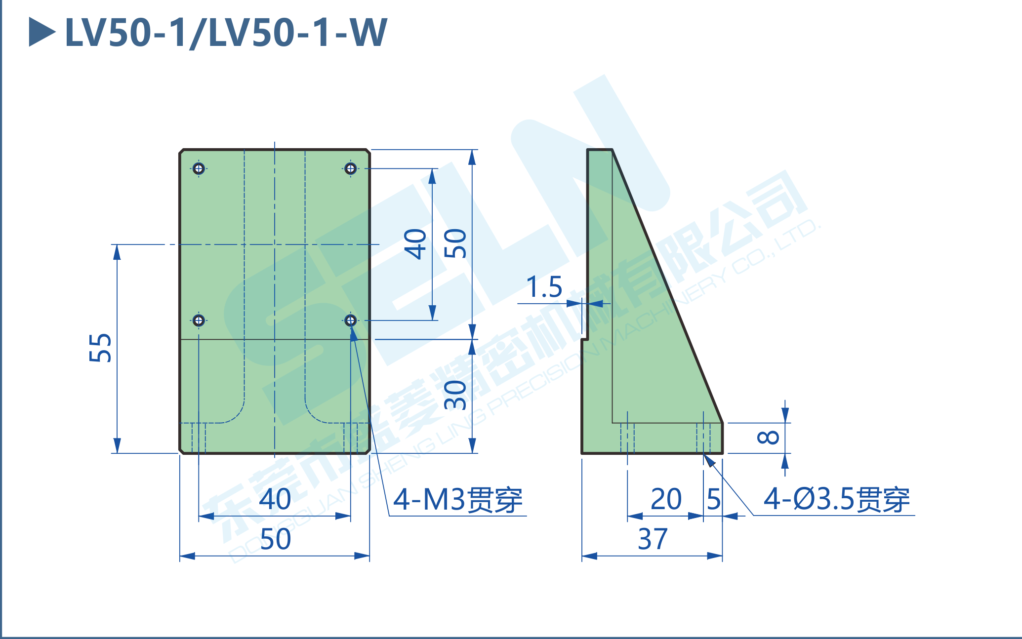 LV50-1