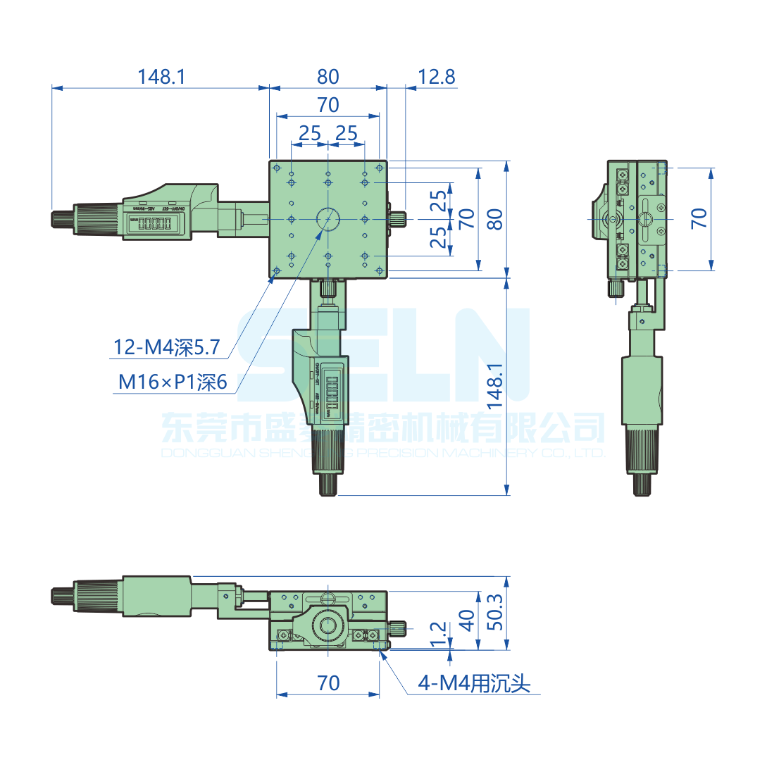 LY80-C-D