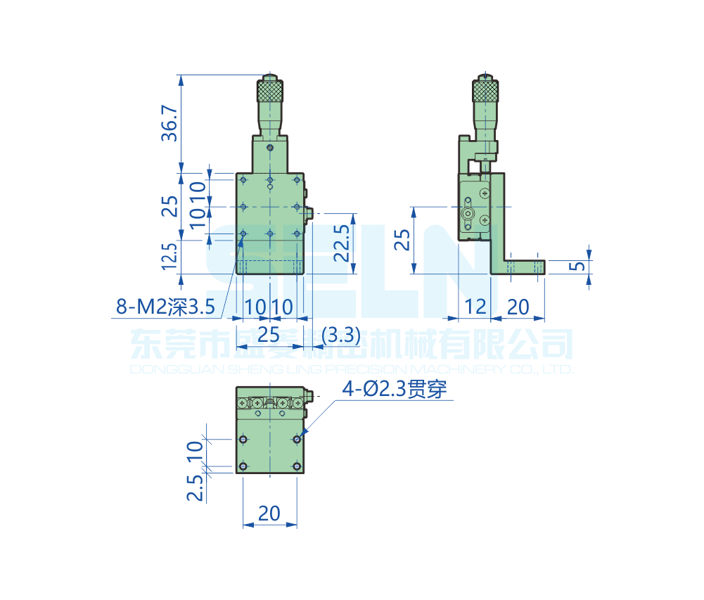 LBV25-C3