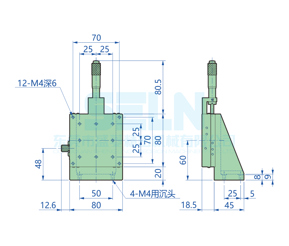 LBV80-C2