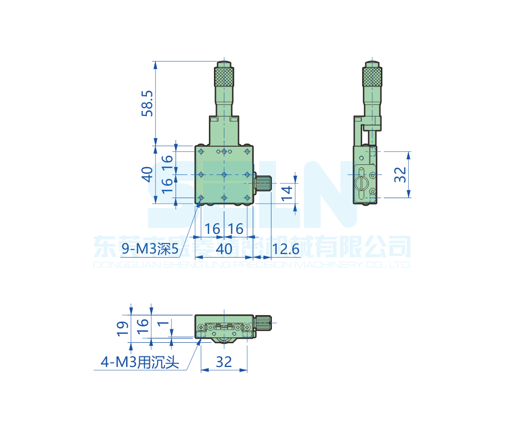 LBX40-C3