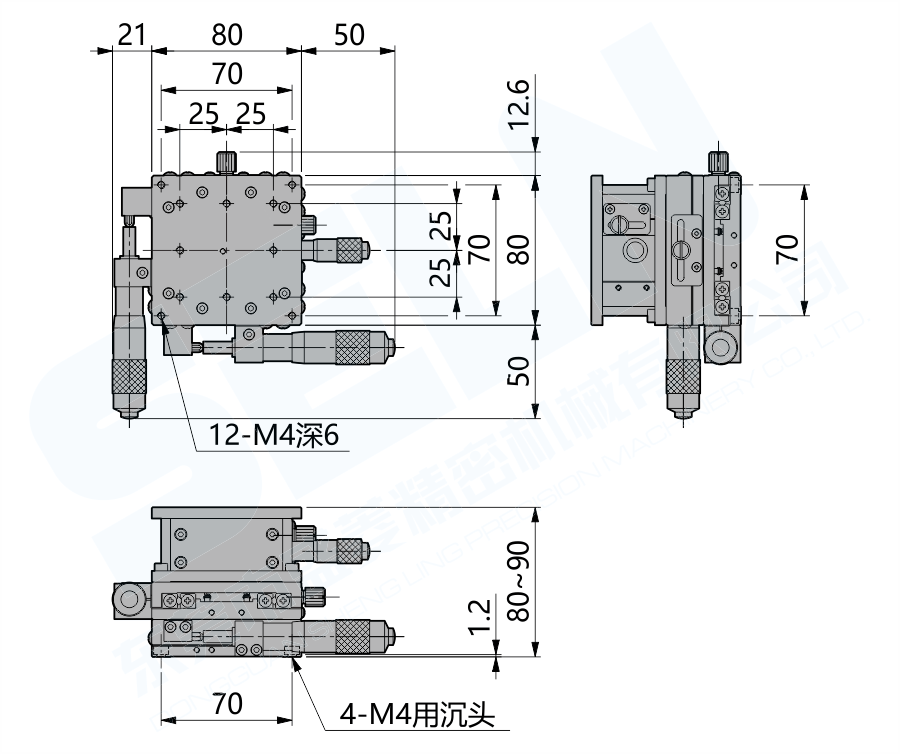 LD80-L-2