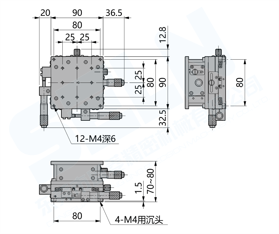 LD90-LM-2