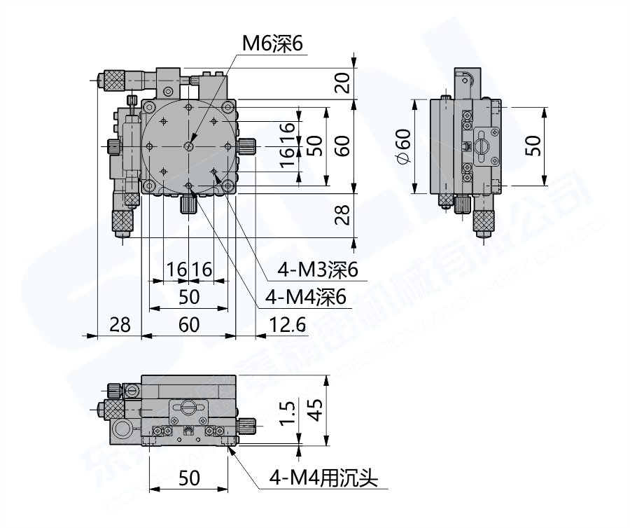 LS60-LM