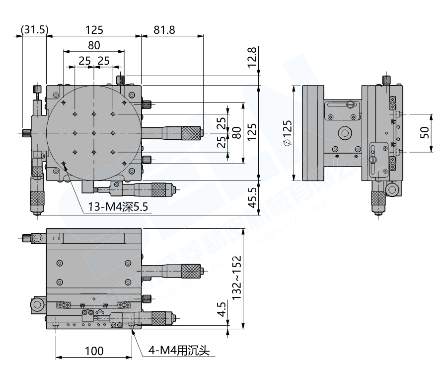 LT125-LM-2