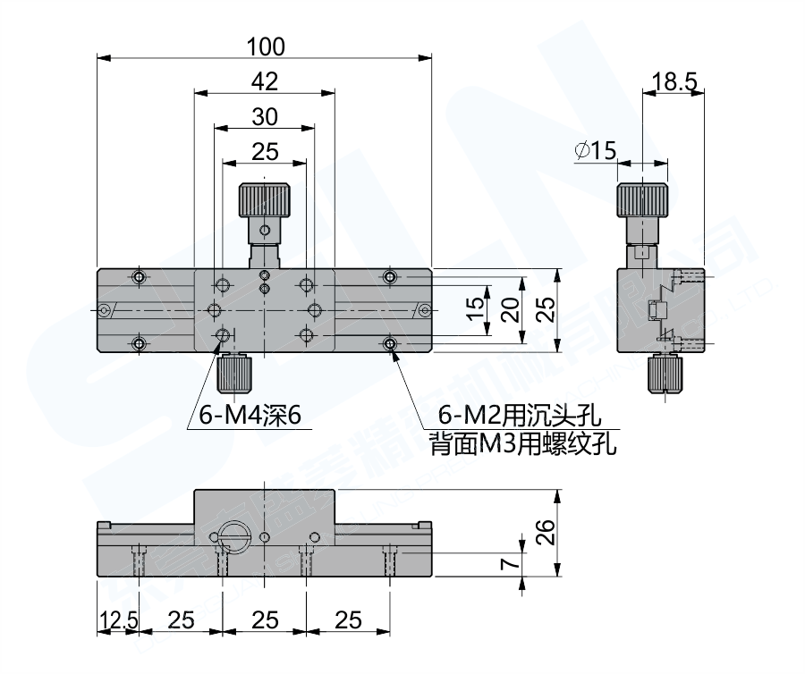 LWX25-L100