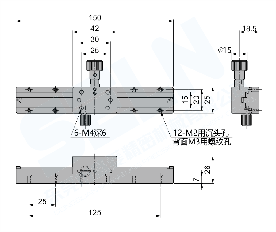 LWX25-L150