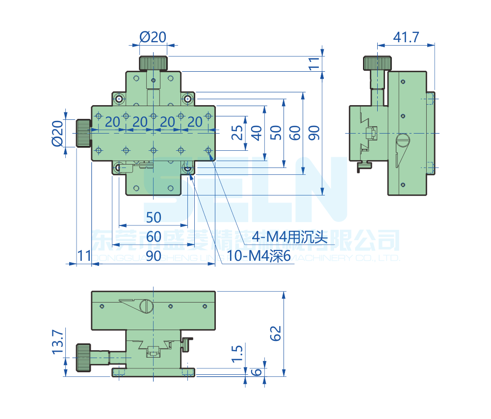 LWY4090