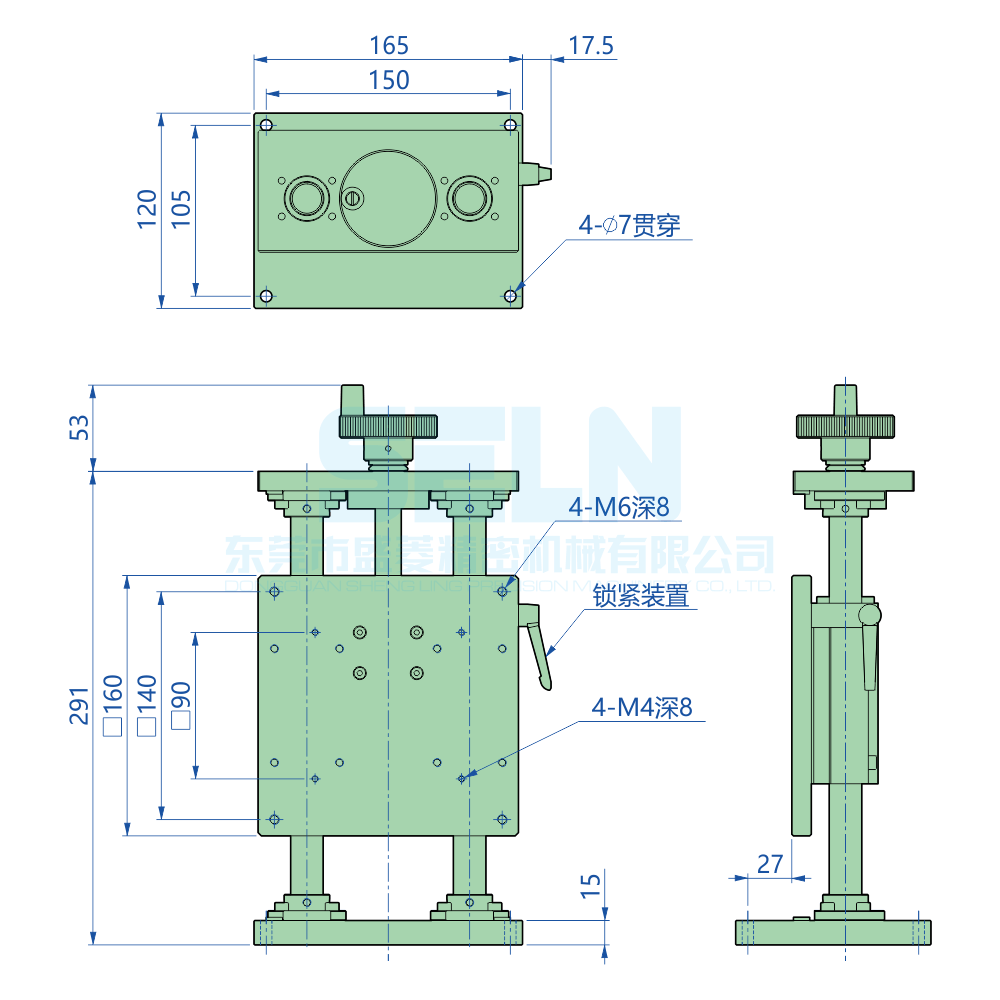 LVSC160-100