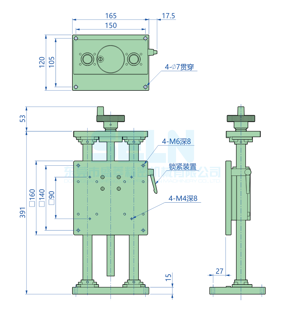 LVSC160-200