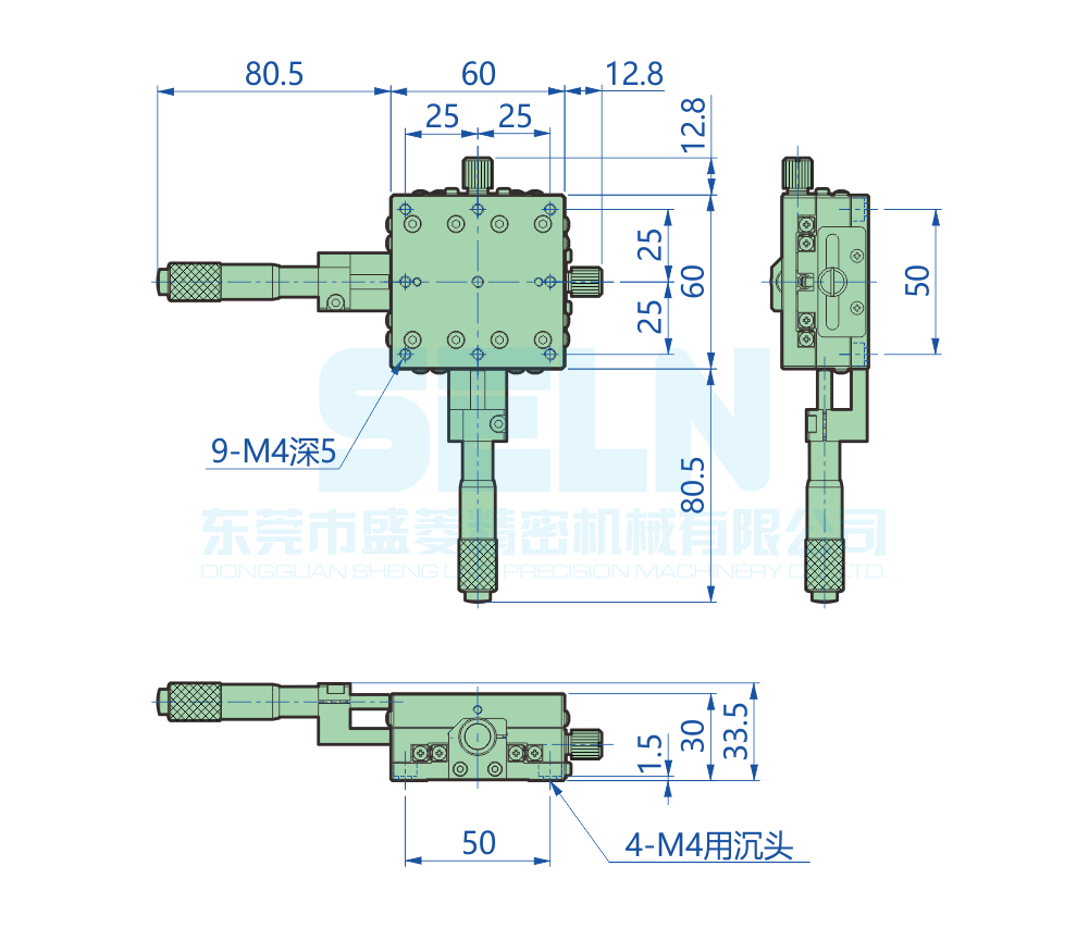 LY60-CM-25