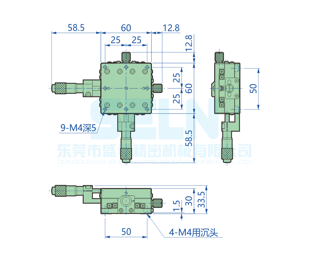 LY60-CM