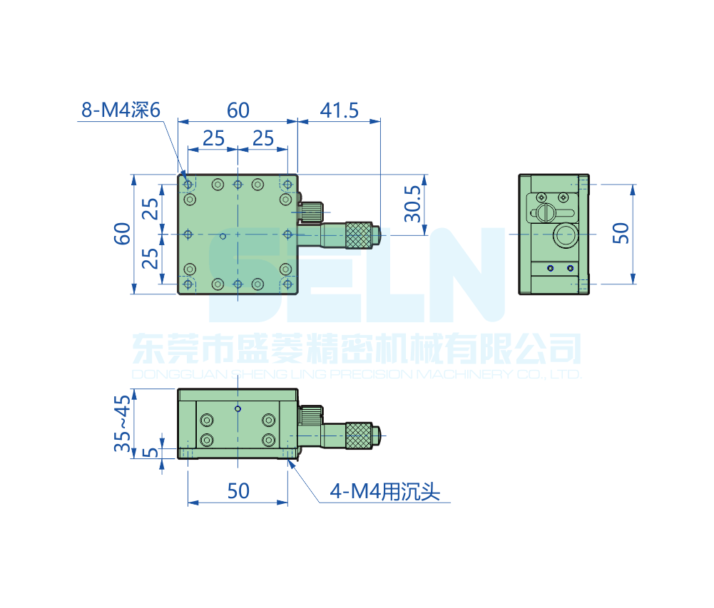 LZ60-2-H35