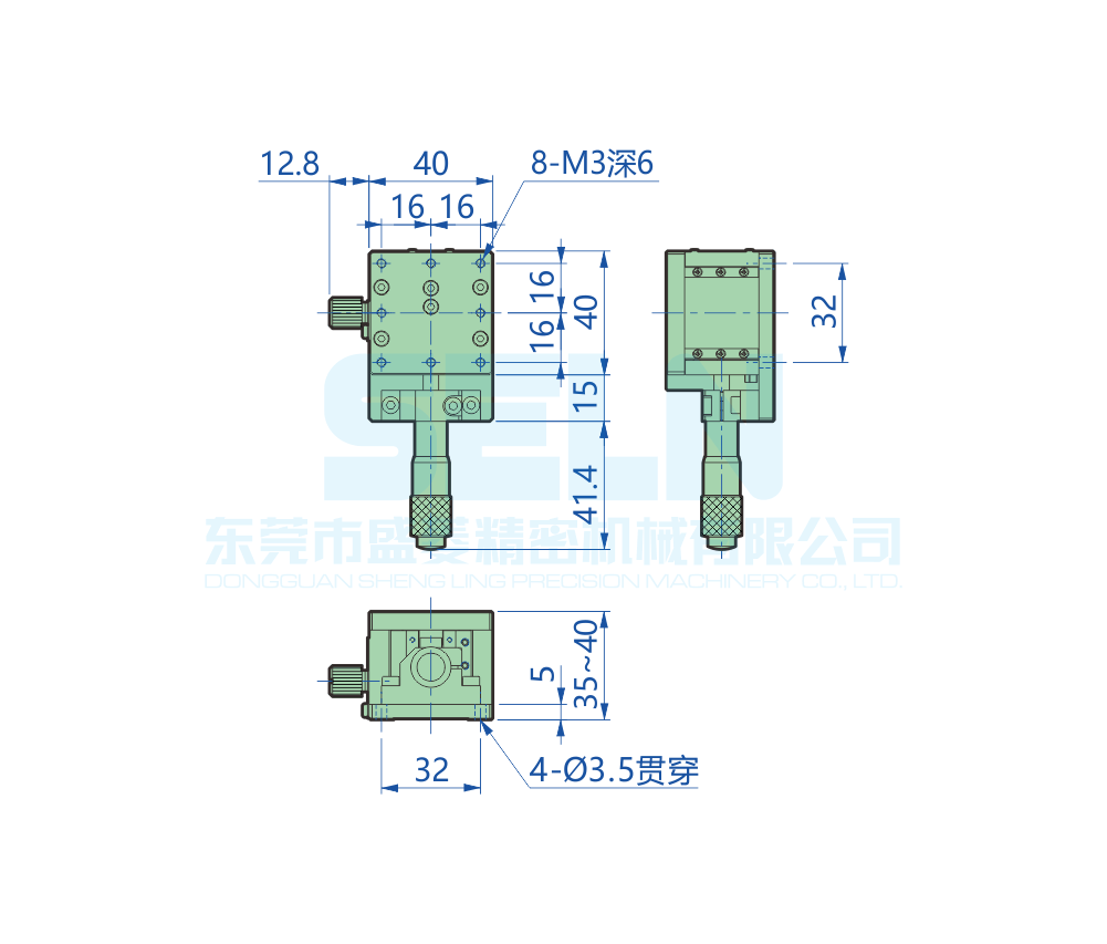 LZQ40-2-B-L