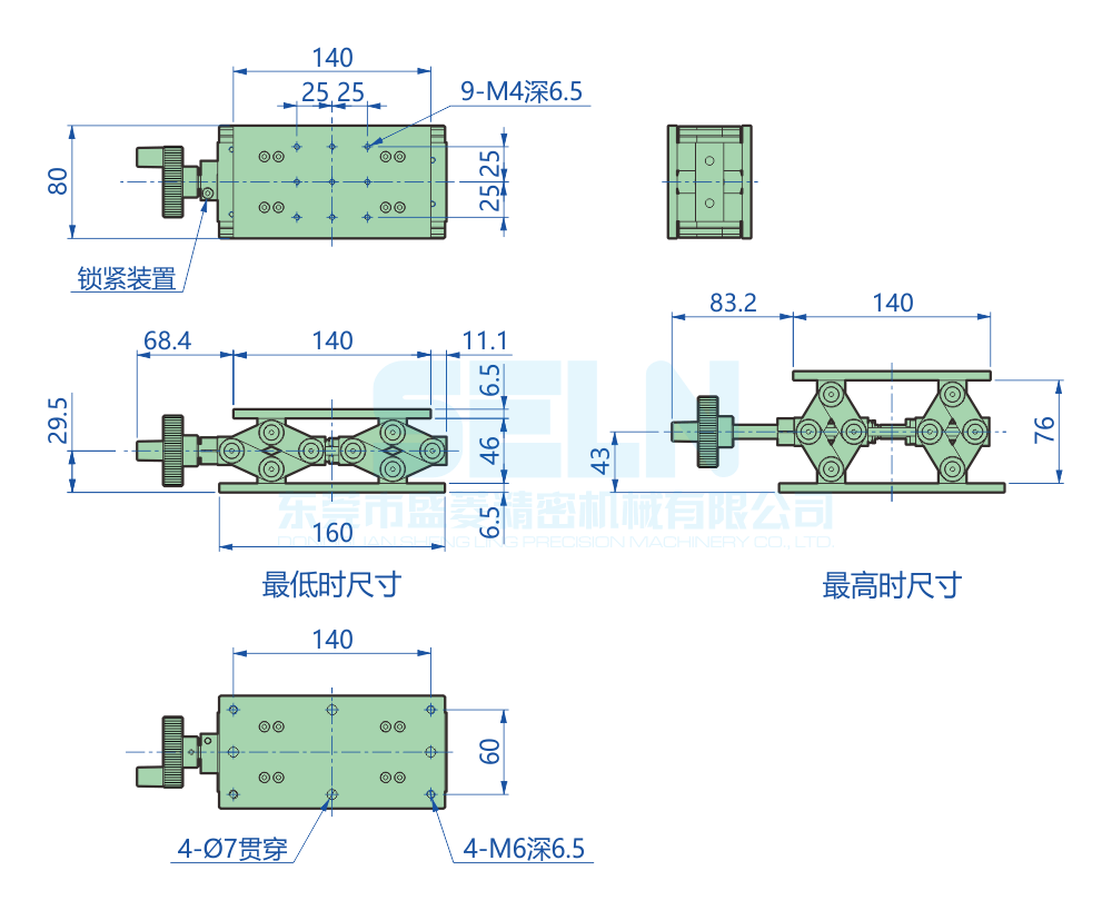 LZJ0814