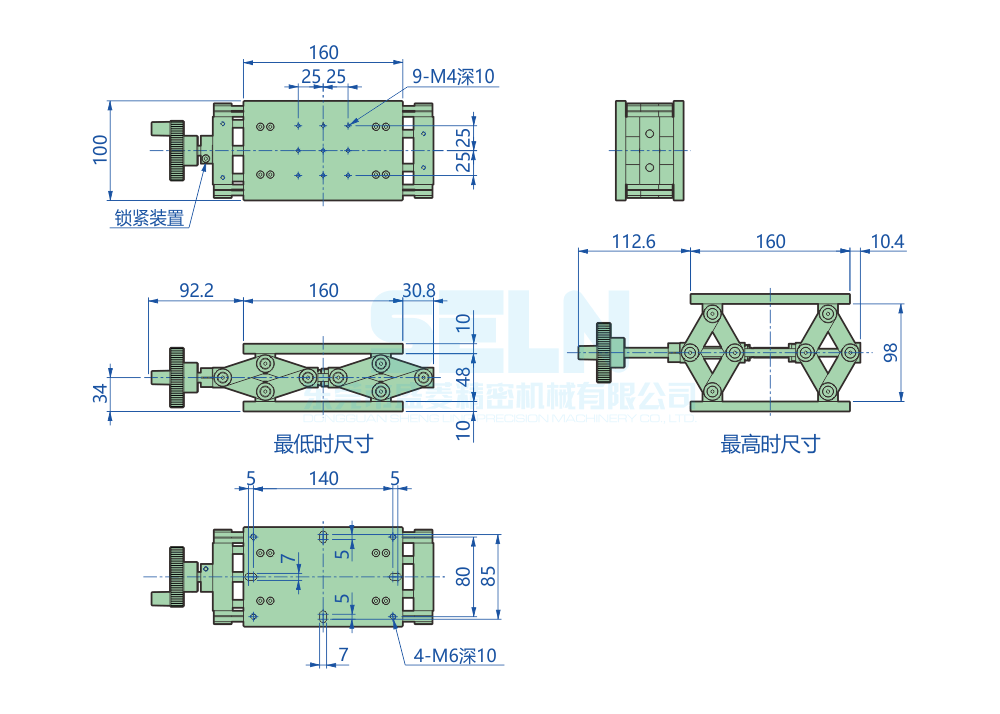 LZJ1016